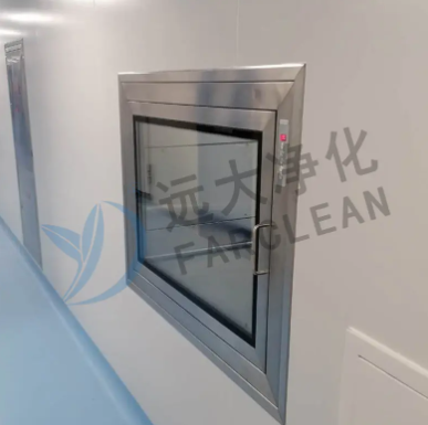 Očista Suzhou Yuanda