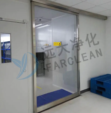 Očista Suzhou Yuanda