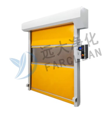 Očista Suzhou Yuanda