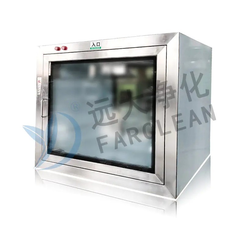 Očista Suzhou Yuanda